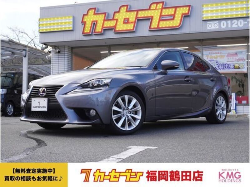 LEXUS IS