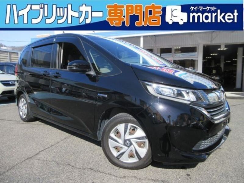 HONDA FREED