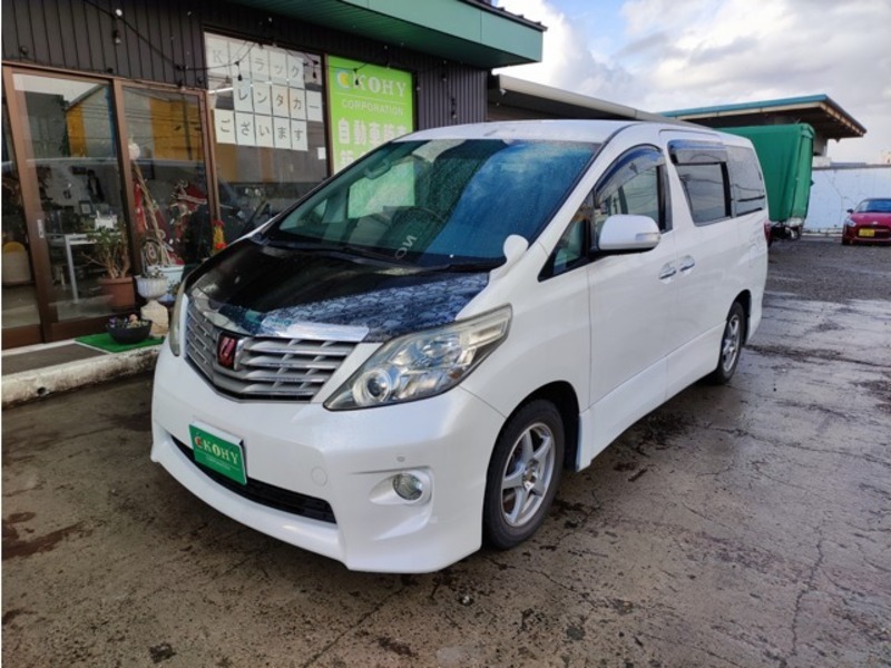 ALPHARD-0