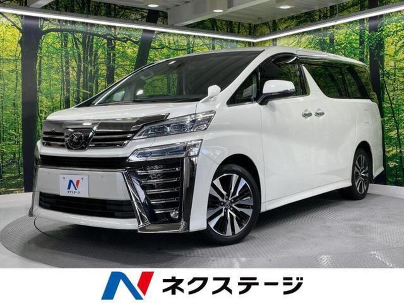 TOYOTA VELLFIRE