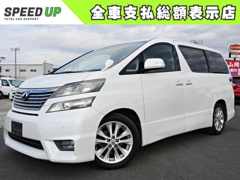TOYOTA VELLFIRE