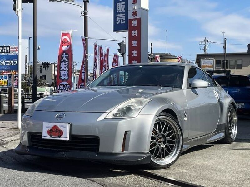 NISSAN FAIRLADY Z