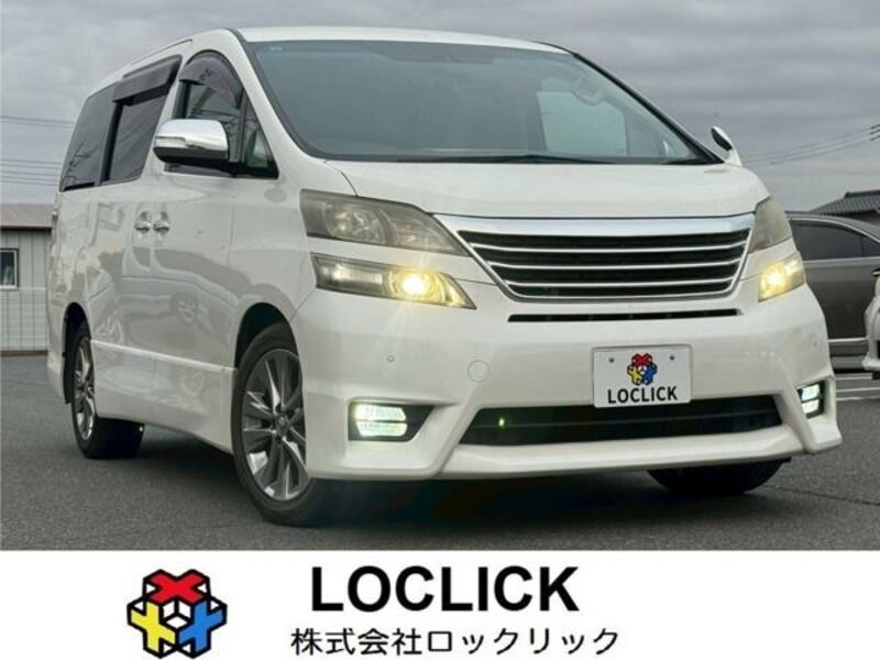 TOYOTA VELLFIRE