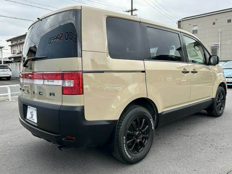 DELICA