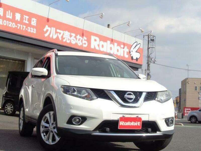 Used 17 Nissan X Trail Nt32 Sbi Motor Japan