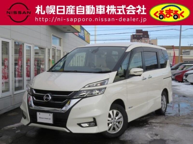 NISSAN SERENA