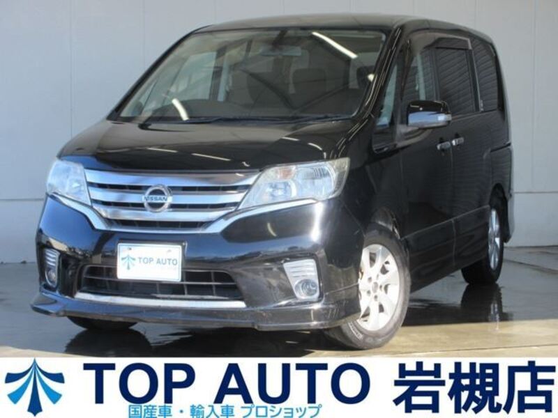 NISSAN SERENA
