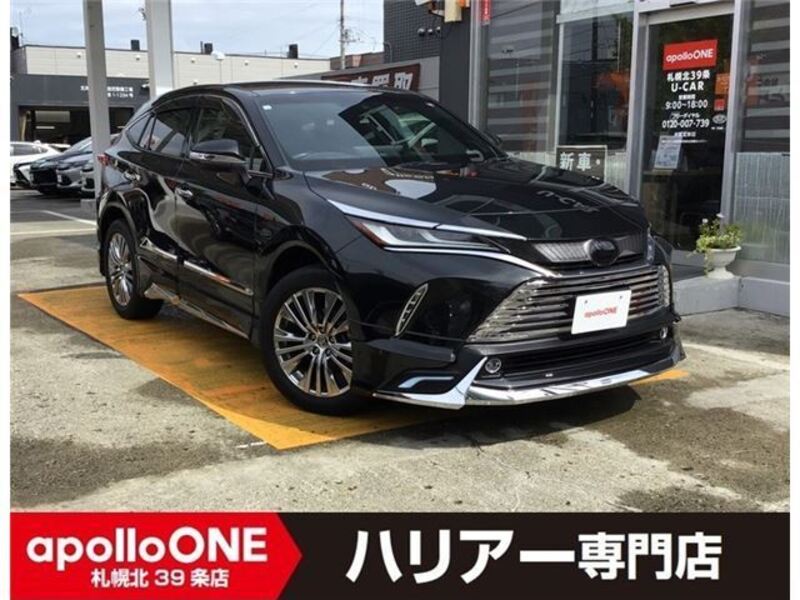 TOYOTA HARRIER
