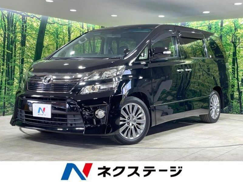 TOYOTA VELLFIRE