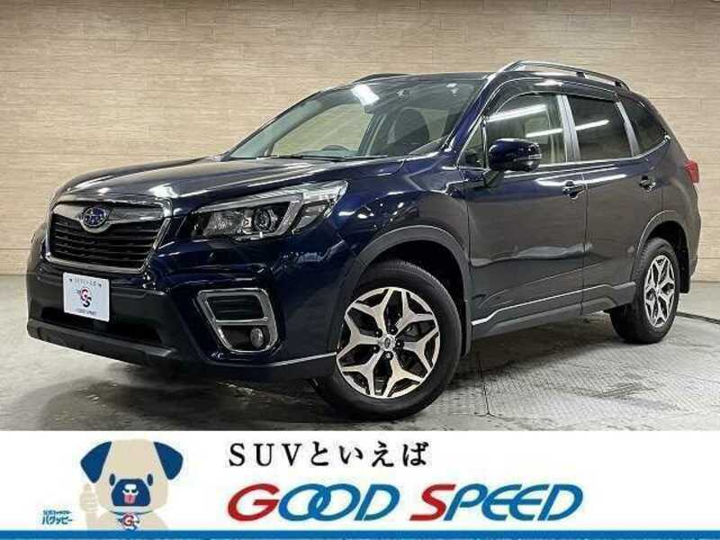 FORESTER-0