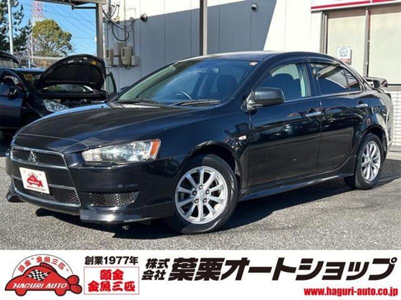 MITSUBISHI GALANT FORTIS