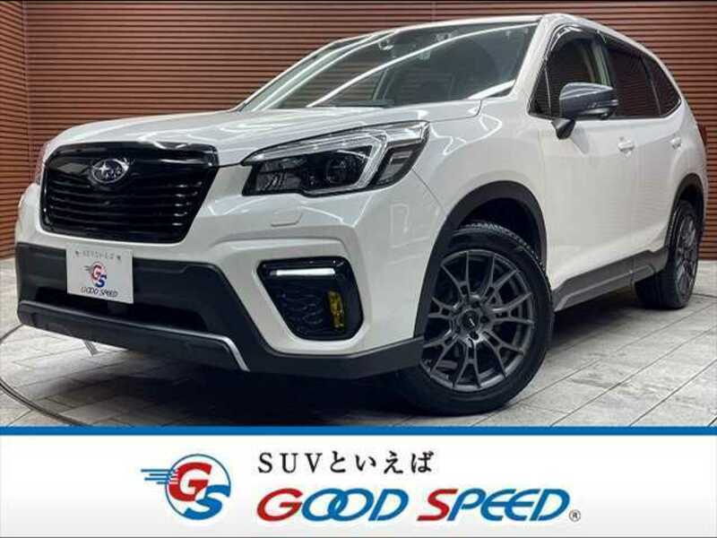 FORESTER-0