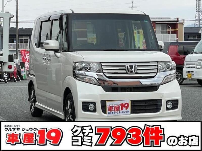 HONDA N BOX CUSTOM