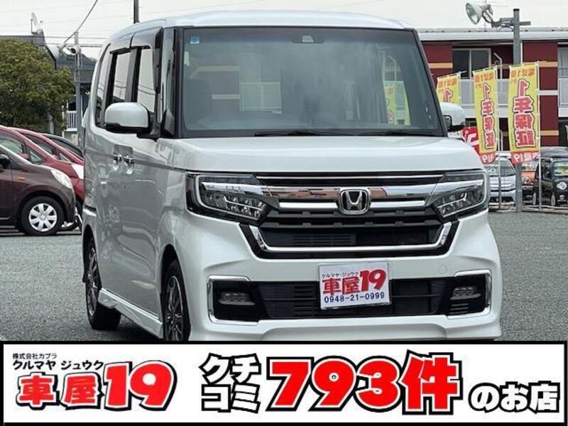 HONDA N BOX CUSTOM