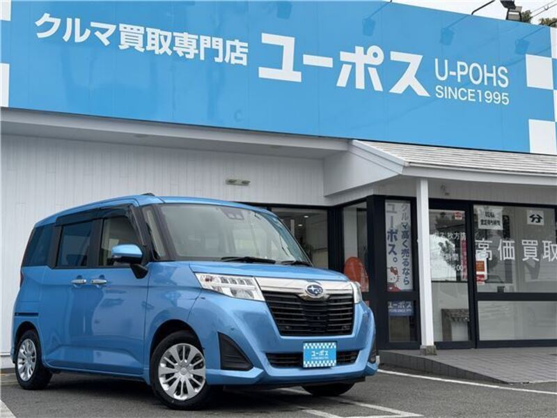 SUBARU JUSTY