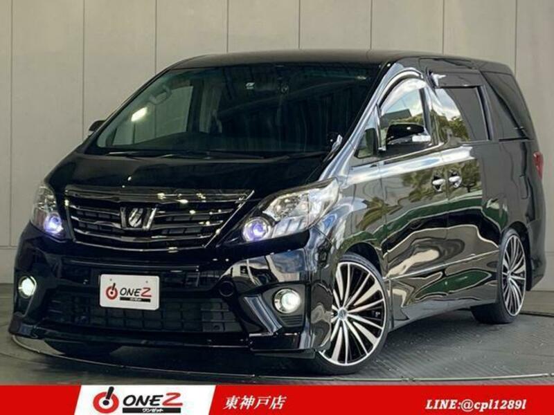 ALPHARD-0