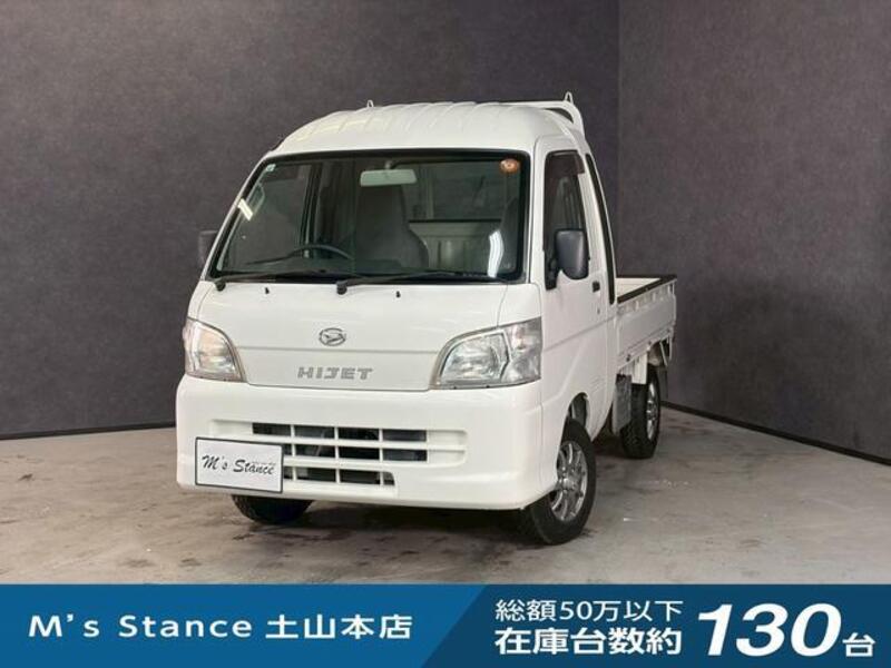DAIHATSU HIJET TRUCK