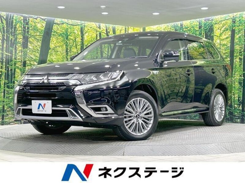 MITSUBISHI OUTLANDER PHEV