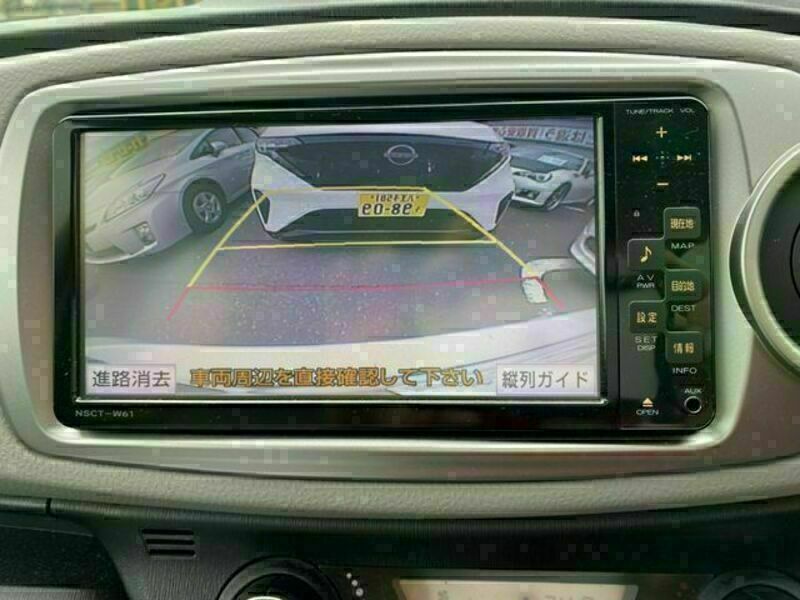 VITZ