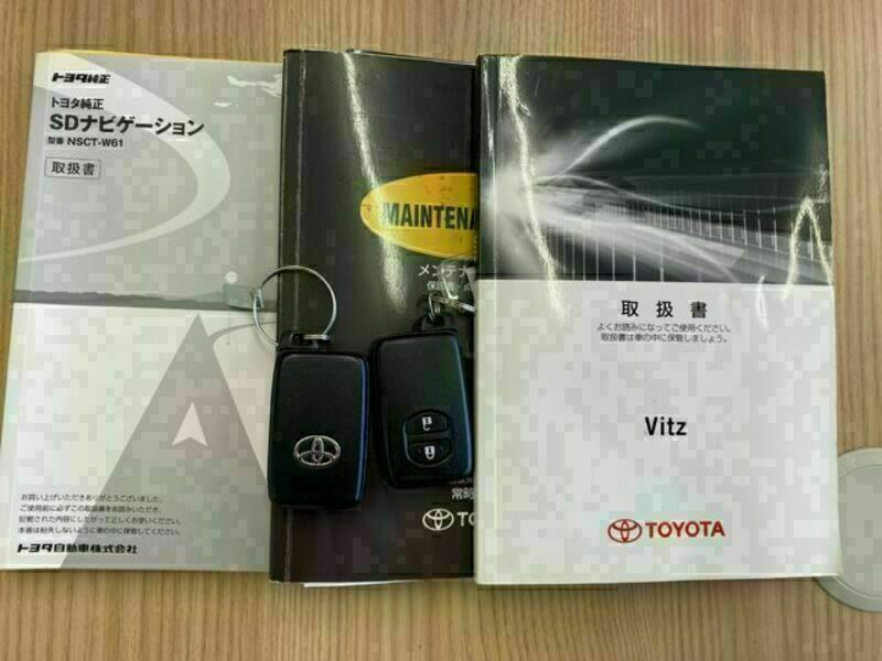 VITZ
