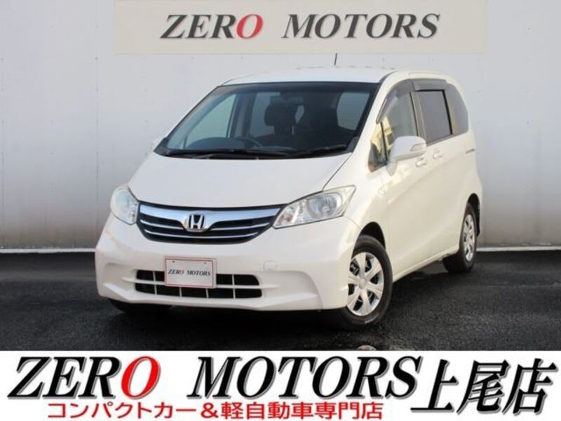 HONDA FREED