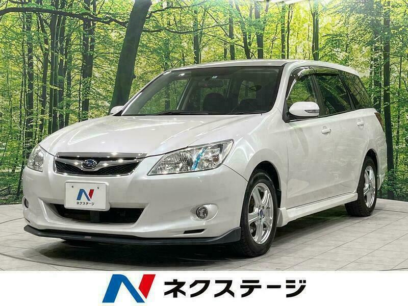 Used 2010 SUBARU EXIGA YA9 | SBI Motor Japan Used 2010 SUBARU EXIGA YA9 | SBI Motor Japan