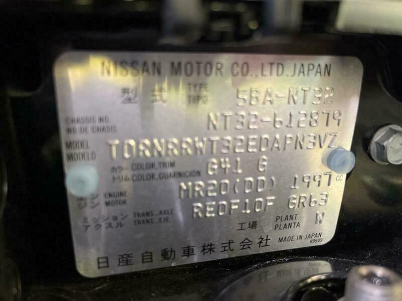 X-TRAIL-57