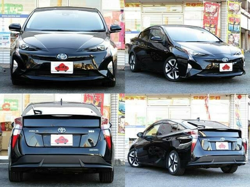 PRIUS