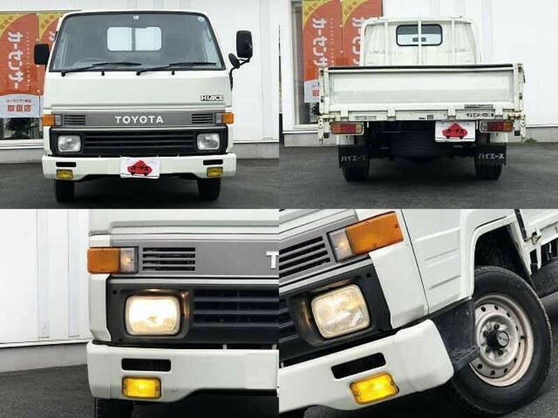 HIACE