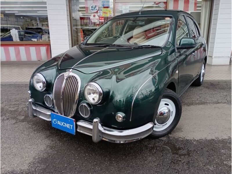 MITSUOKA VIEWT