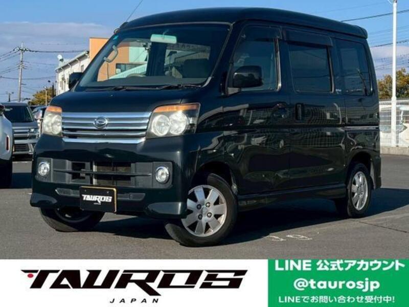 DAIHATSU ATRAI WAGON