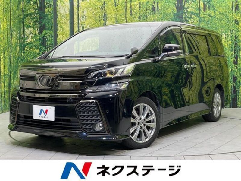 TOYOTA VELLFIRE