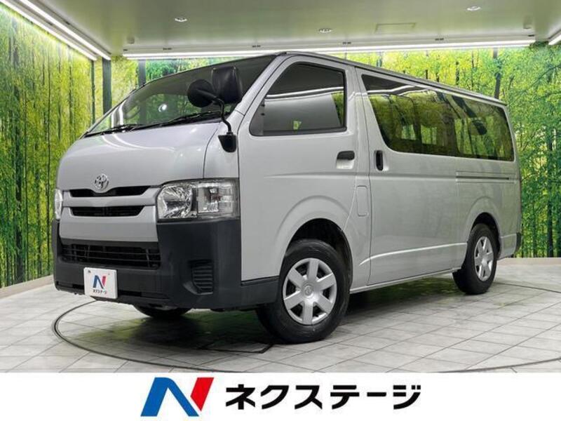 TOYOTA Regiusace Van