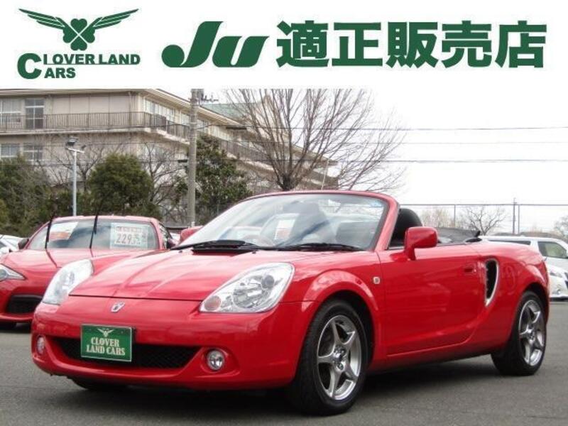 TOYOTA MR-S