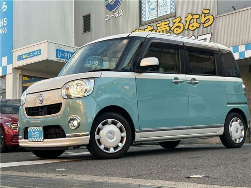 DAIHATSU MOVE CANBUS
