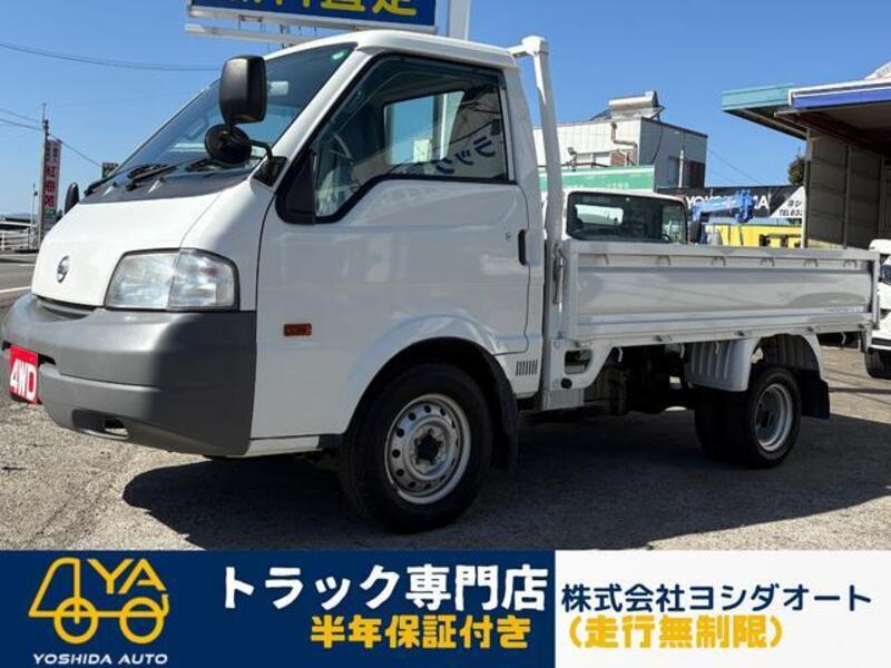 NISSAN VANETTE TRUCK