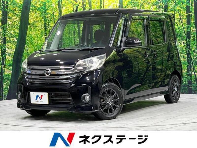 NISSAN DAYZ ROOX