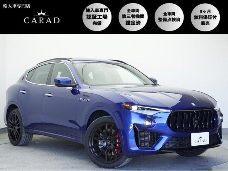 MASERATI LEVANTE