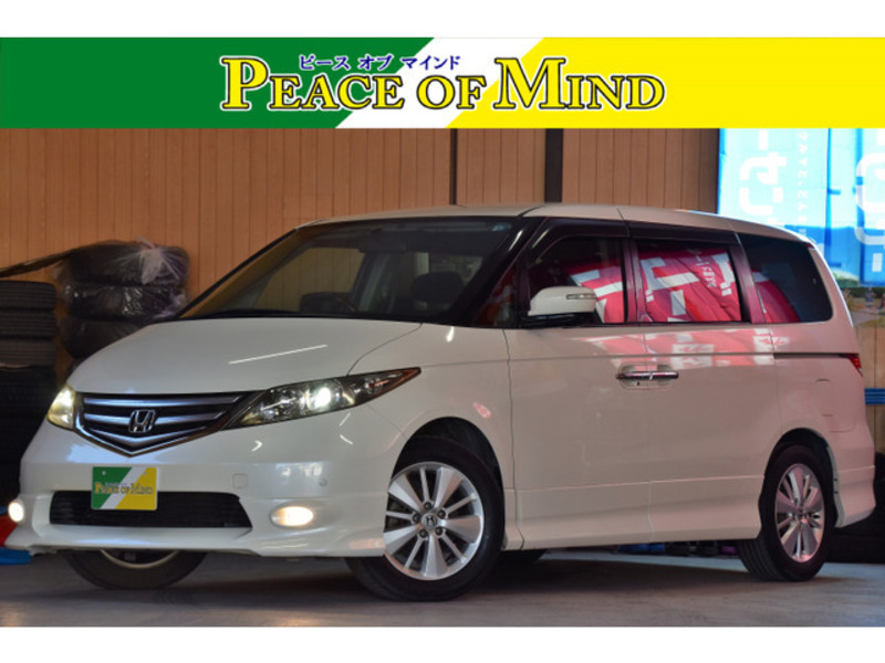 HONDA　ELYSION