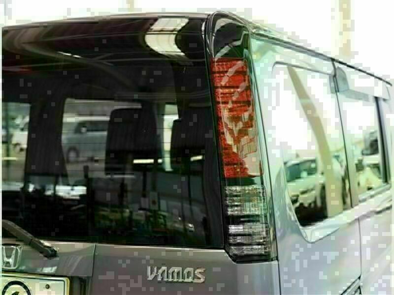 VAMOS
