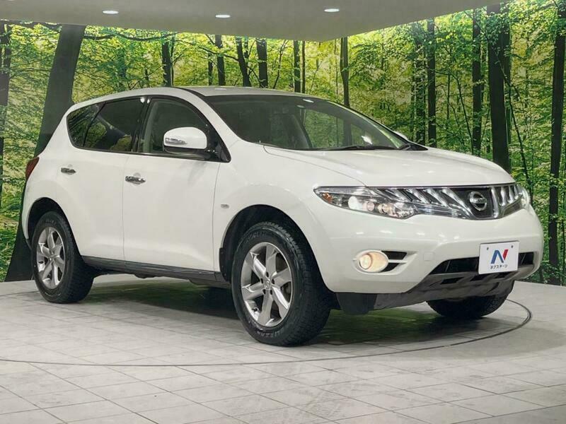 MURANO