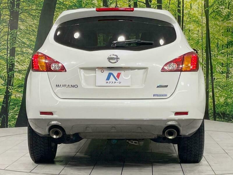 MURANO