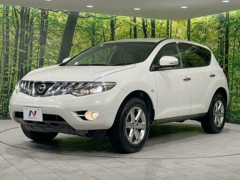MURANO