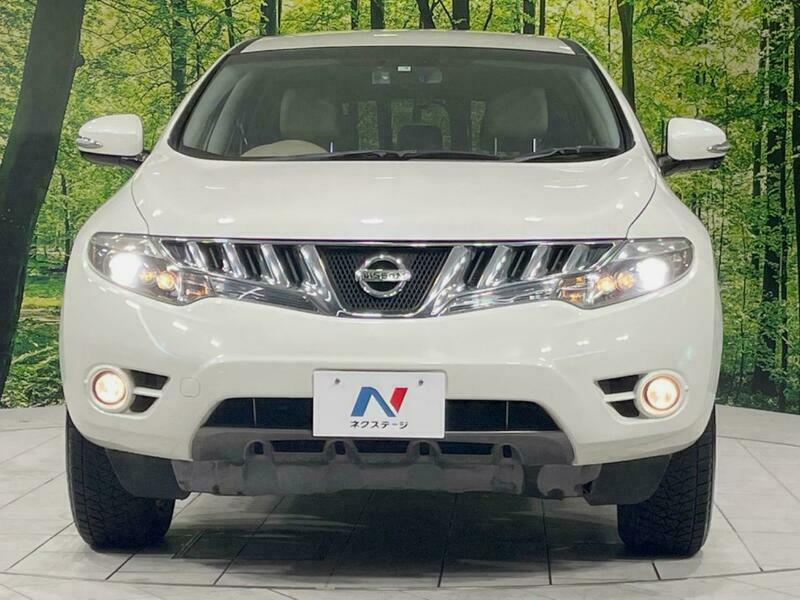 MURANO