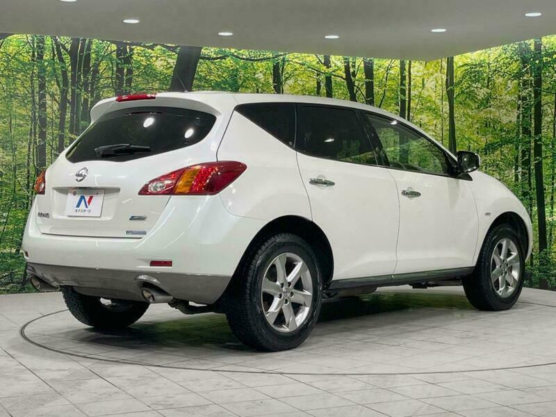 MURANO