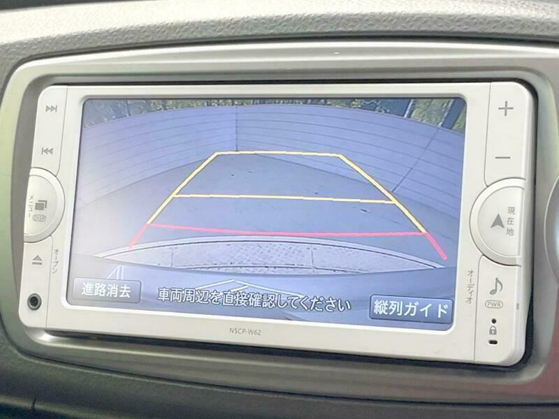 VITZ