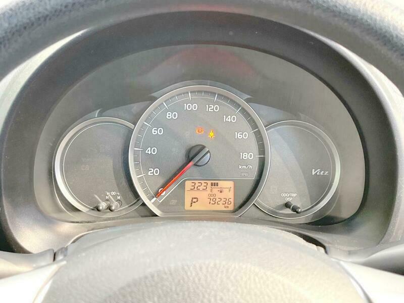 VITZ