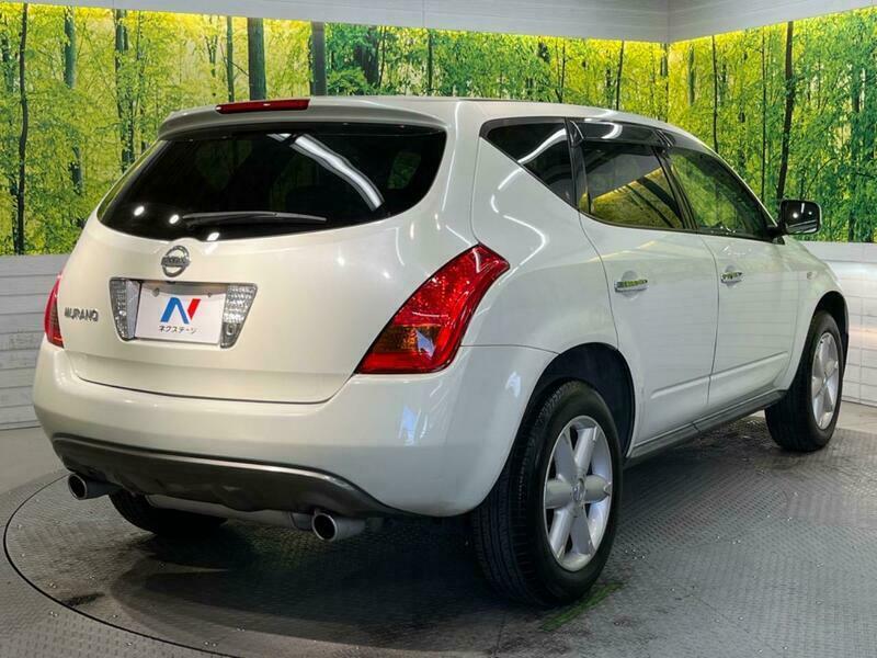 MURANO