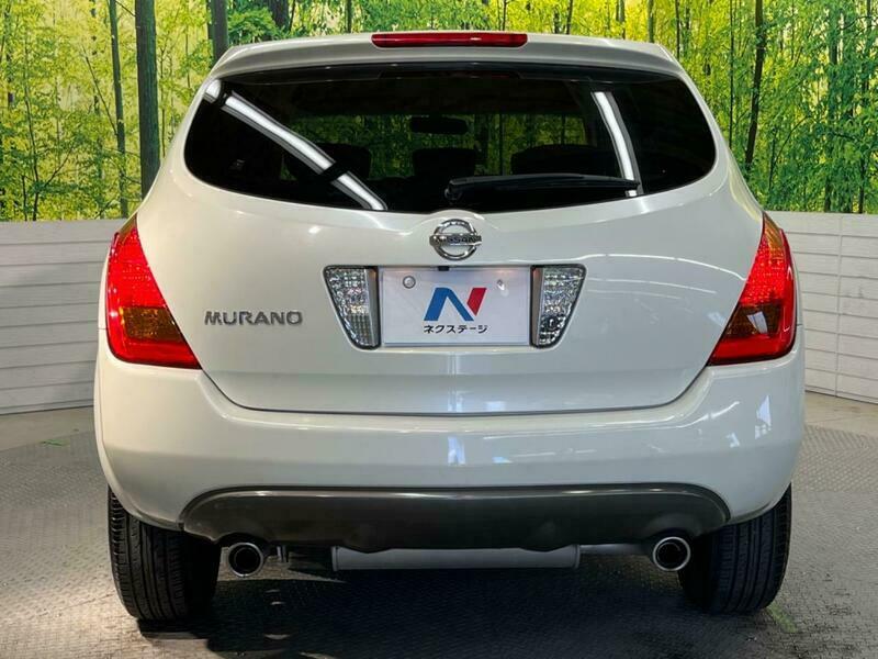 MURANO