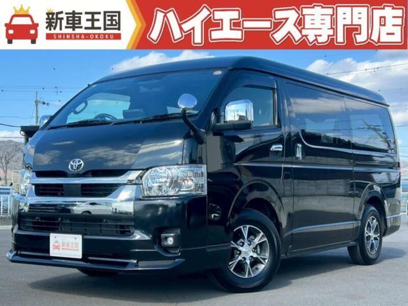 TOYOTA HIACE VAN